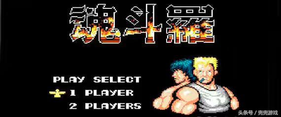 小时候游戏你玩过哪些,小时候印象深刻的游戏