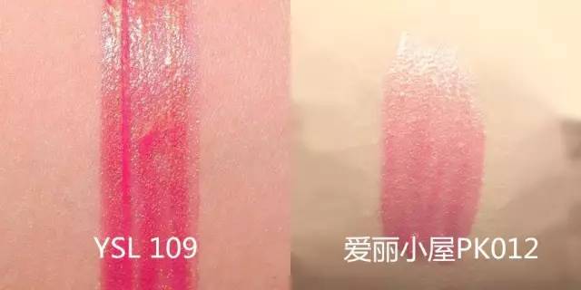 最新款ysl口红推荐,ysl平价口红推荐