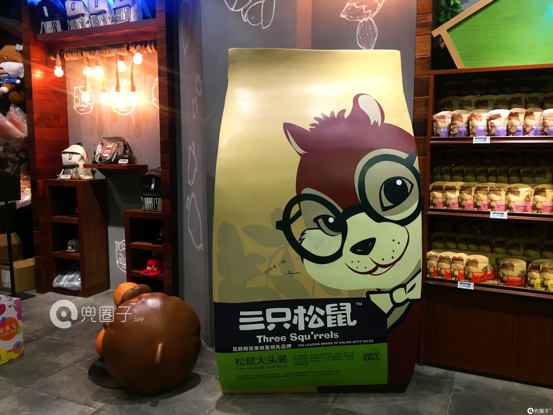 万达金街三只松鼠实体店,万达逛了一圈啥都没买