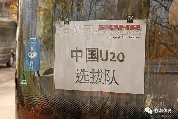 孙继海筹集了多少钱,孙继海募集资金有回报吗