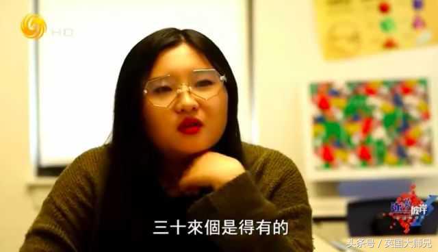 国外富二代的真实日常,富二代万万没料到完整视频