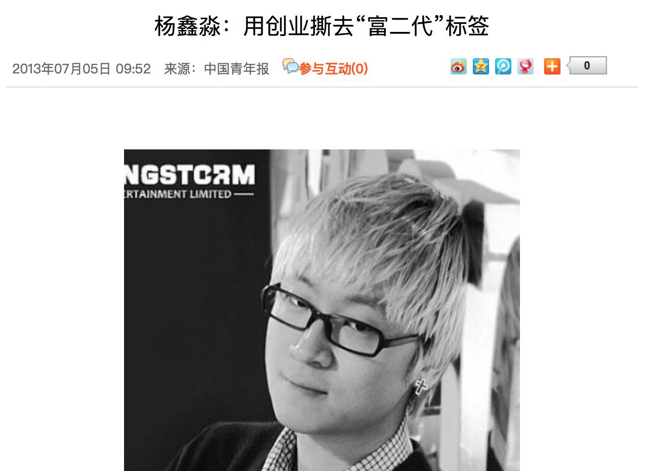 无主之地黑商,无主之地暗黑