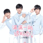 大牌国货护肤品,为什么很多国货质量好