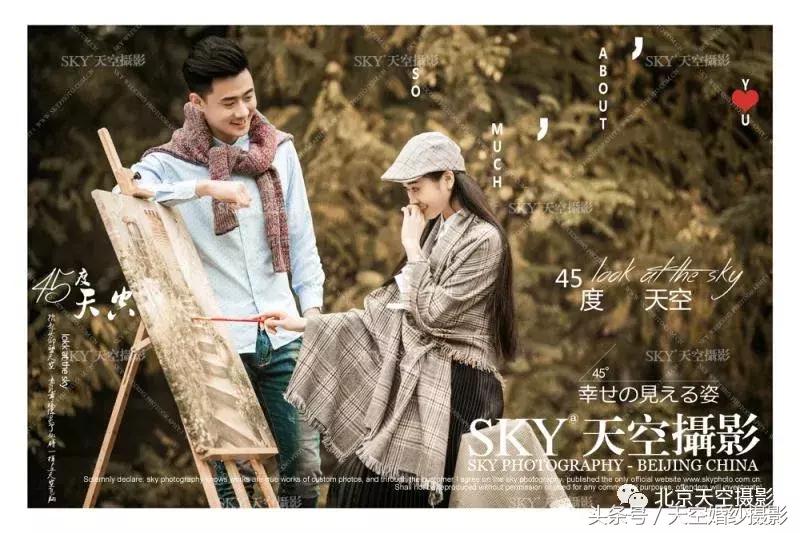 婚纱怎么拍最省钱,最普通拍出来的婚纱照效果