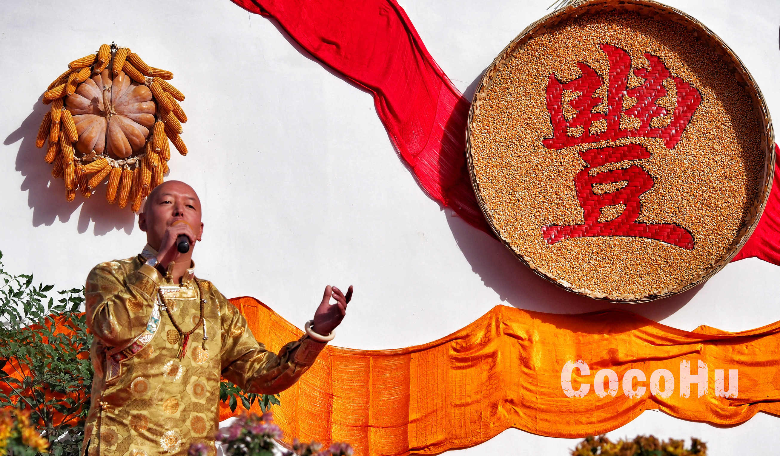 欢歌热舞美食美酒亲历云南维西丰收节