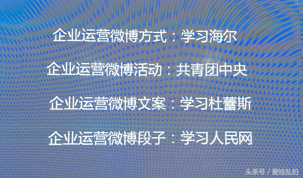 又见鸟叔广场舞完整版,鸟叔杨峰最新视频