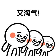 荒野行动m860视频,荒野行动pc秒趴