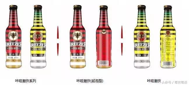 网红饮料“咔哇潮饮”为什么就成了*品毒**