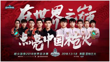 你想成为一名职业电竞选手吗,成为一名电竞职业选手难吗