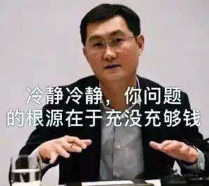 不只有《王者荣耀》,天美工作室还有哪些令人颤抖的游戏?