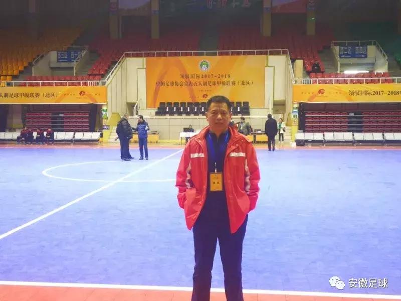 安徽崛起势不可挡,安徽崛起简介