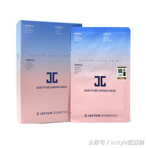 秋冬爱用的面膜,冬日雪宝面膜