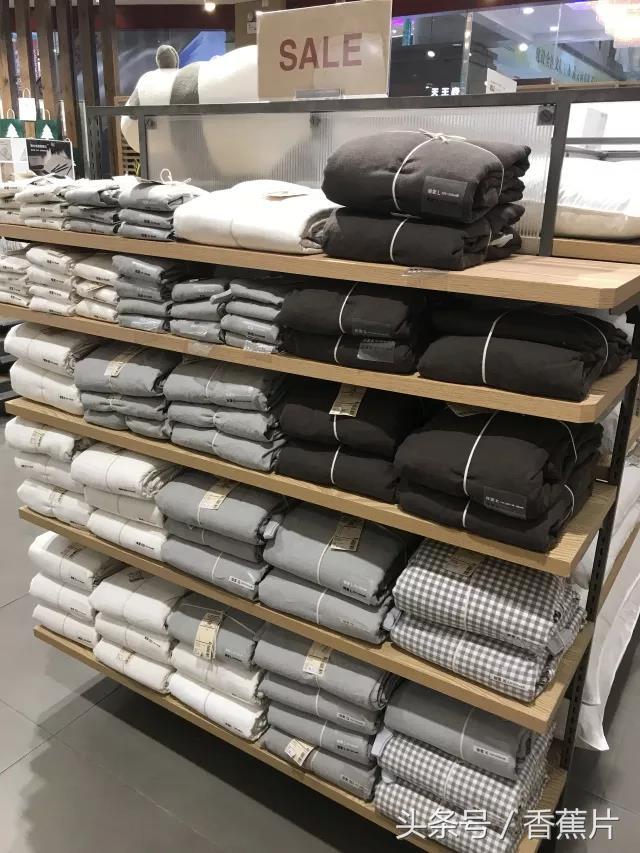 muji无印良品398活动广州店,muji无印良品学习用品