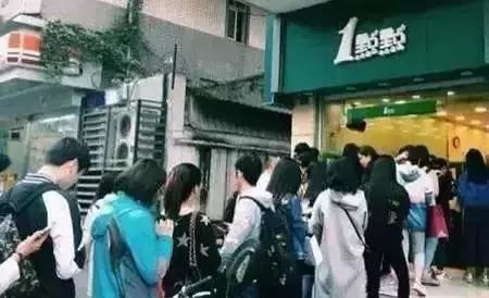 喜茶是网红吗,喜茶回应