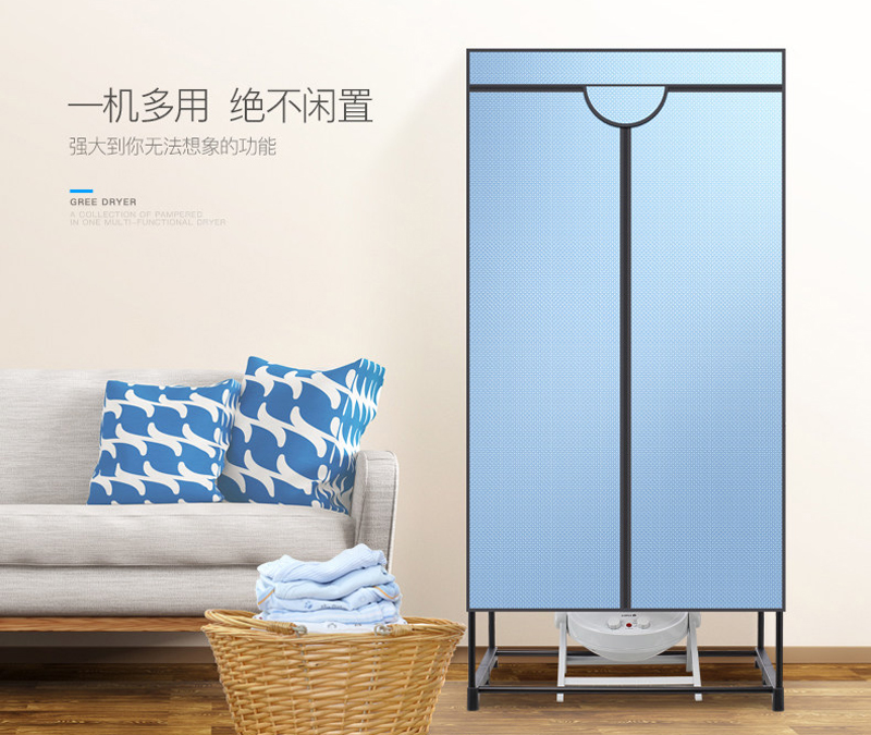 家用哪种干衣机比较好,哪种干衣机性价比高