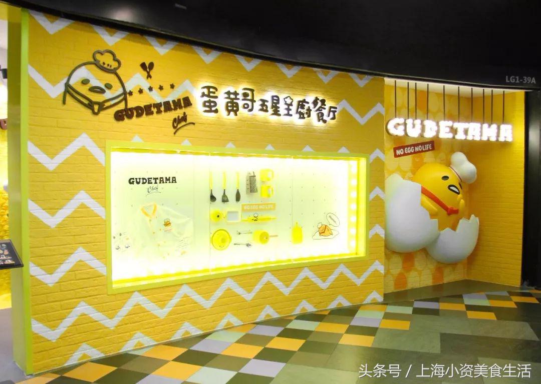 自拍打卡圣地,自拍打卡餐厅