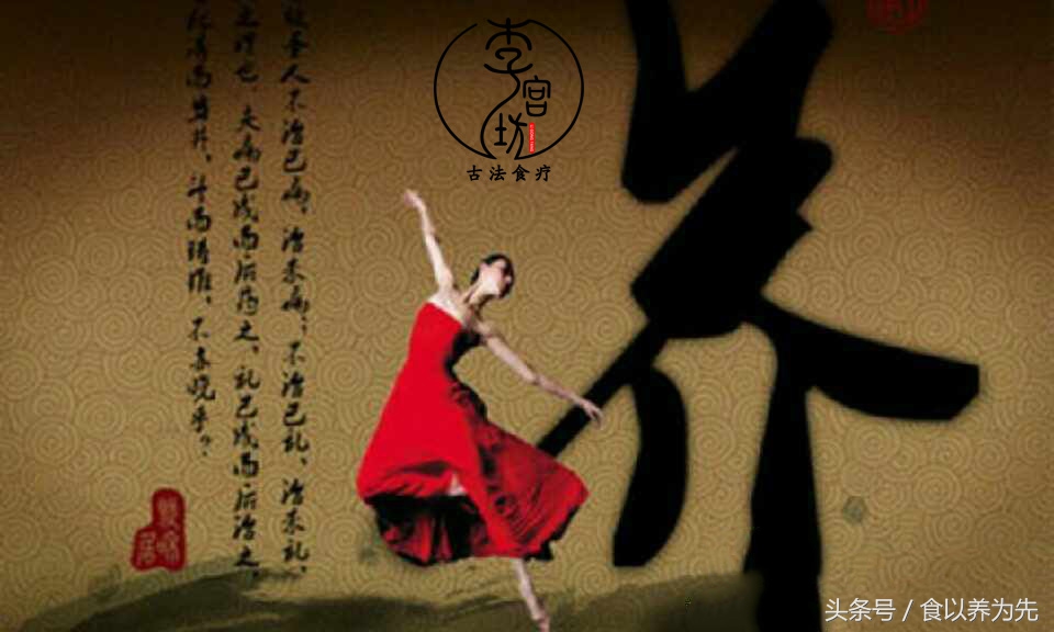 气虚不固最好的药,气虚不吃药有什么办法