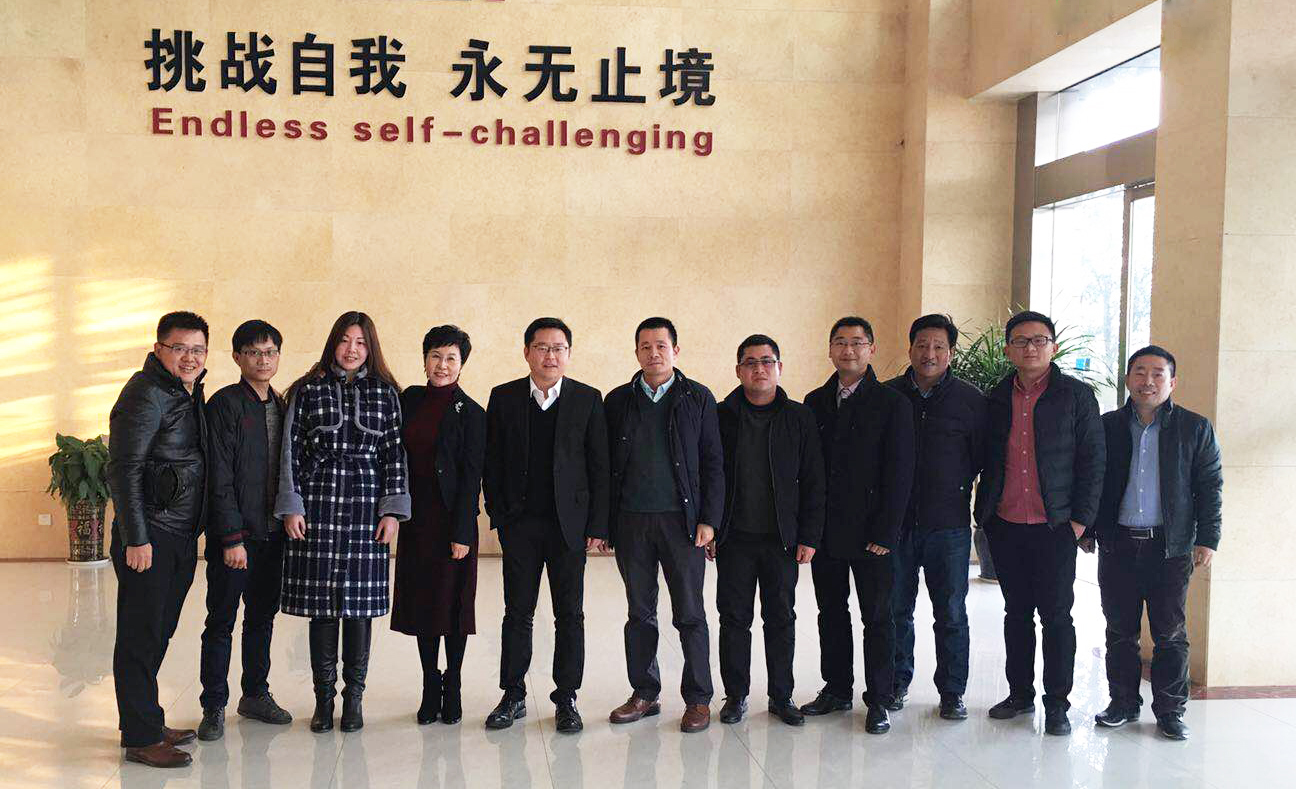 驿之道·通天下：系列走访之走进海立美达