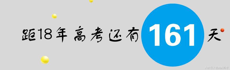 浙江最容易被认为是民办的大学,却是全国独一无二
