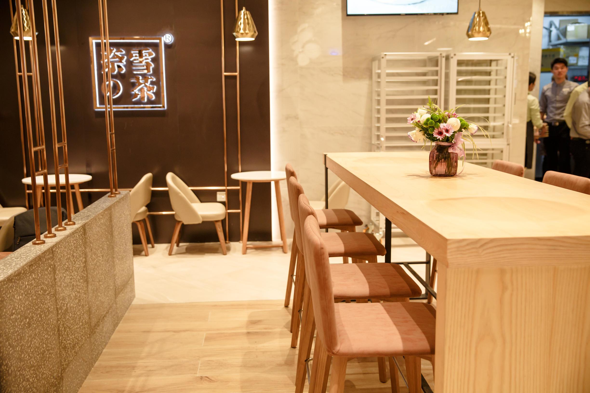 奈雪新店西安,奈雪新店开业9元一杯