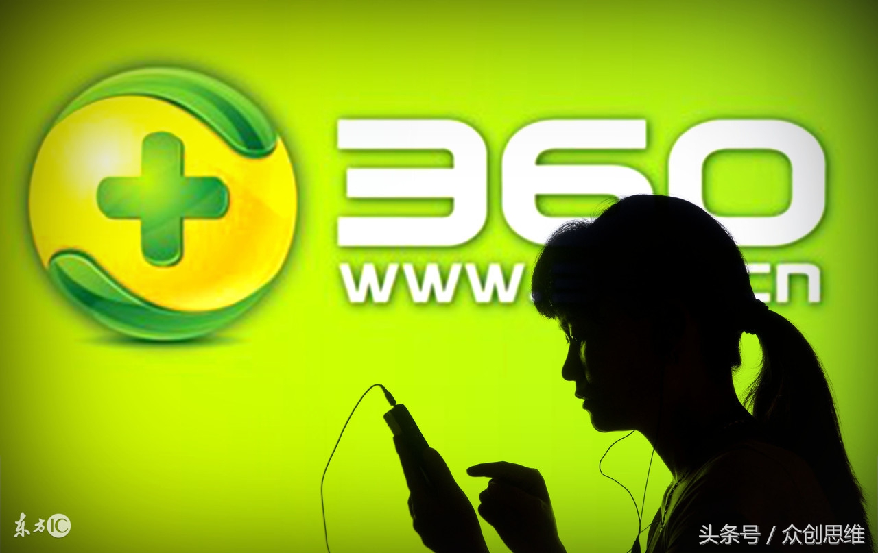 网络三大毒王是谁,互联网三大毒王是谁