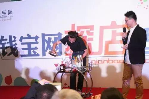 又一家破产,又有多少家p2p平台跑路