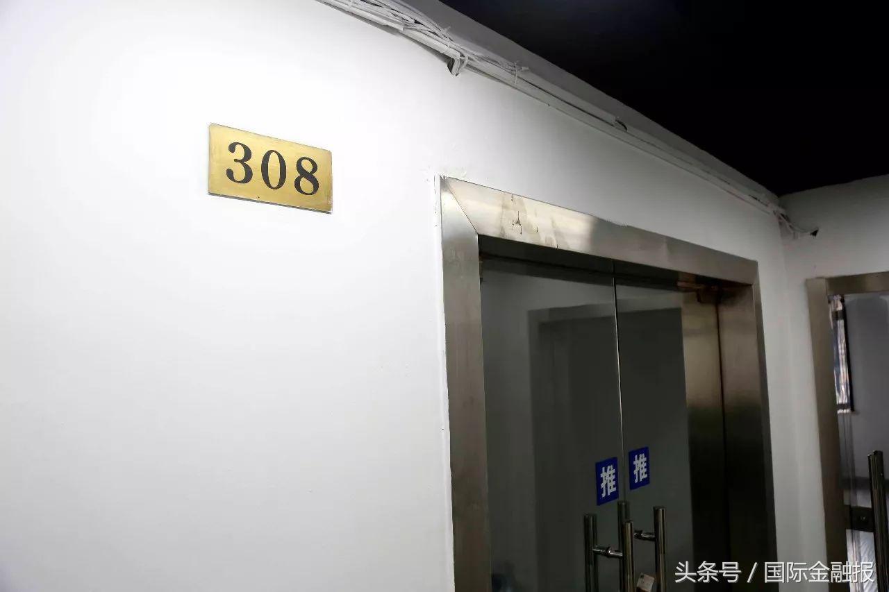 鐙″厰涓夌獰鏄粈涔堝簵,瀹炴帰榛勯噾棣栭グ闂ㄥ簵