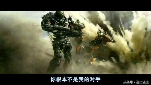 变形金刚赏金猎人禁闭高清图片,变形金刚4赏金猎人是不是霸天虎