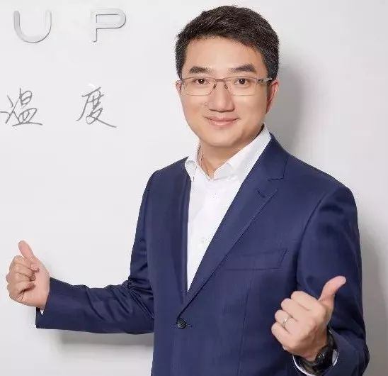 22位互金大佬展望2018：千帆过后，万木争春