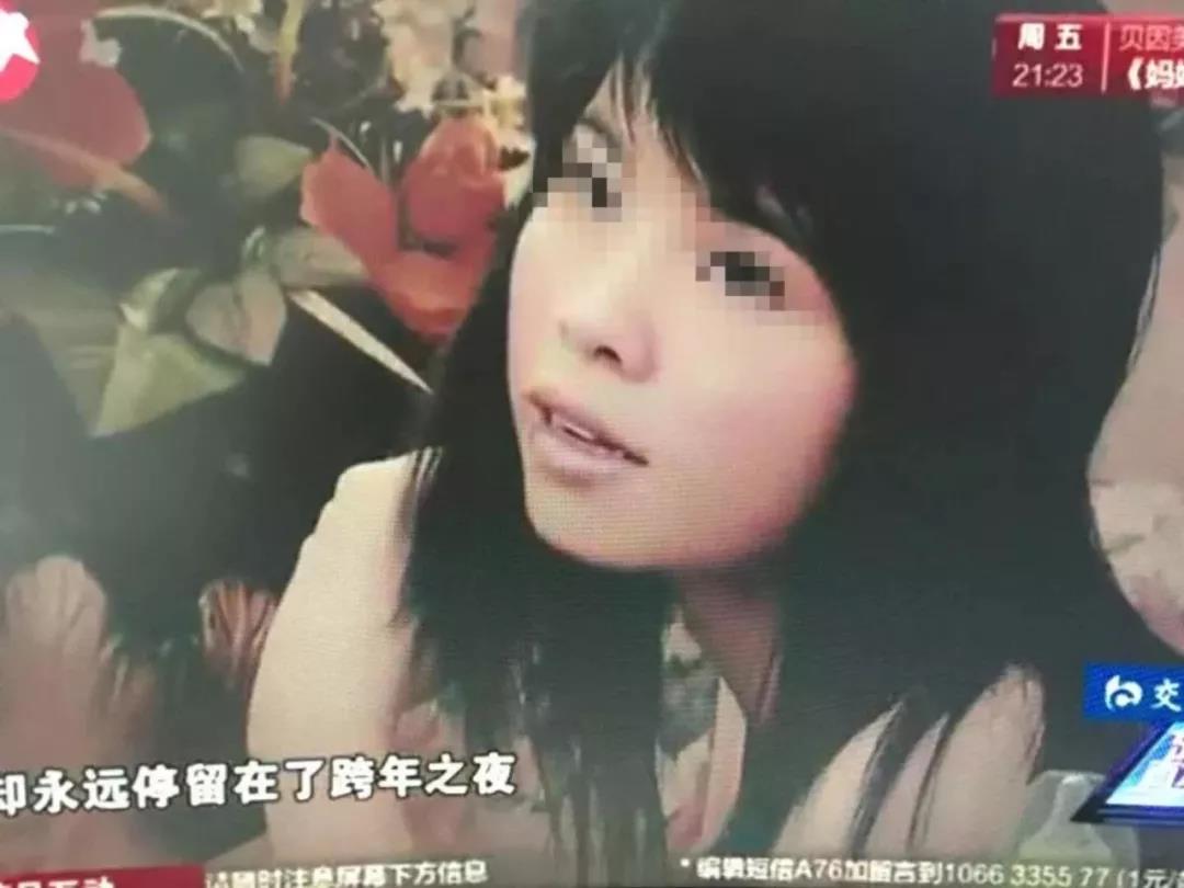 李建雪：我可能经验不足，但我尽力了，我没犯罪！