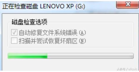 移动硬盘坏道检测修复及隔离方法,电脑硬盘有坏道什么软件可以修复