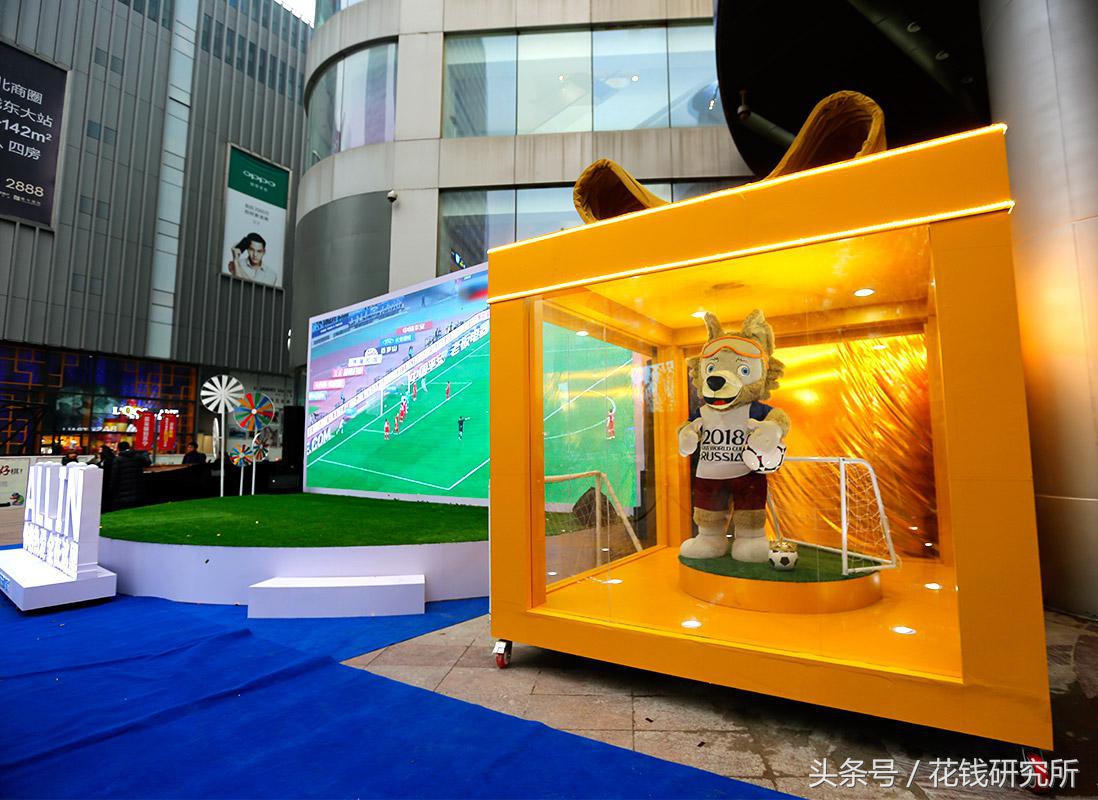 曼联苏宁,曼联vs格拉纳达球迷进场