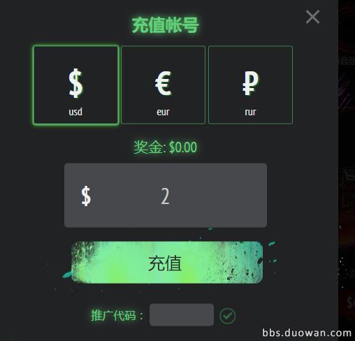 绝地求生csgo开箱,绝地求生开箱能开出来吗