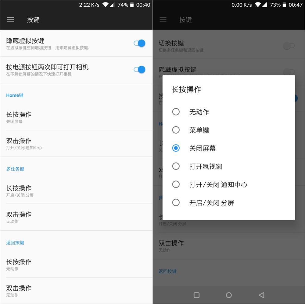 一加前世,一加以前的机型