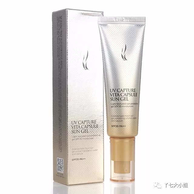 好用不踩雷的防晒,宁可不防晒也不愿碰的防晒雷品