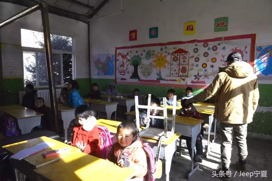 大山里的运动场,深山里的运动会天台