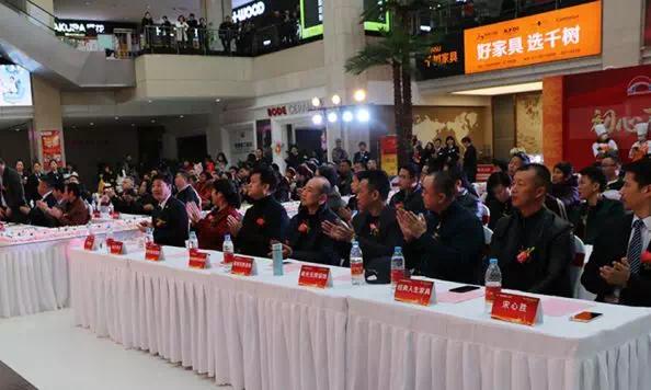 大明宫建材家居30周年庆典活动,大明宫建材家居启动会