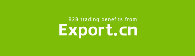 Export.cn免费外贸B2B平台网站种子用户诚挚招募中-春节前后上线