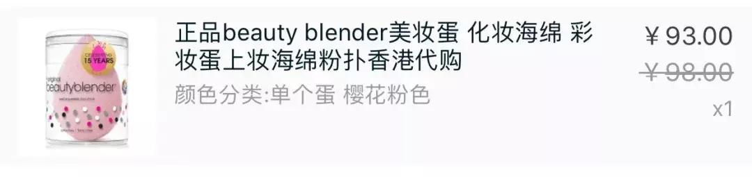 20件好物推荐实用性好物,大学生必买的10件好物排行榜