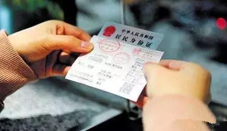 上海人快速赚钱,上海人省钱的最佳方法