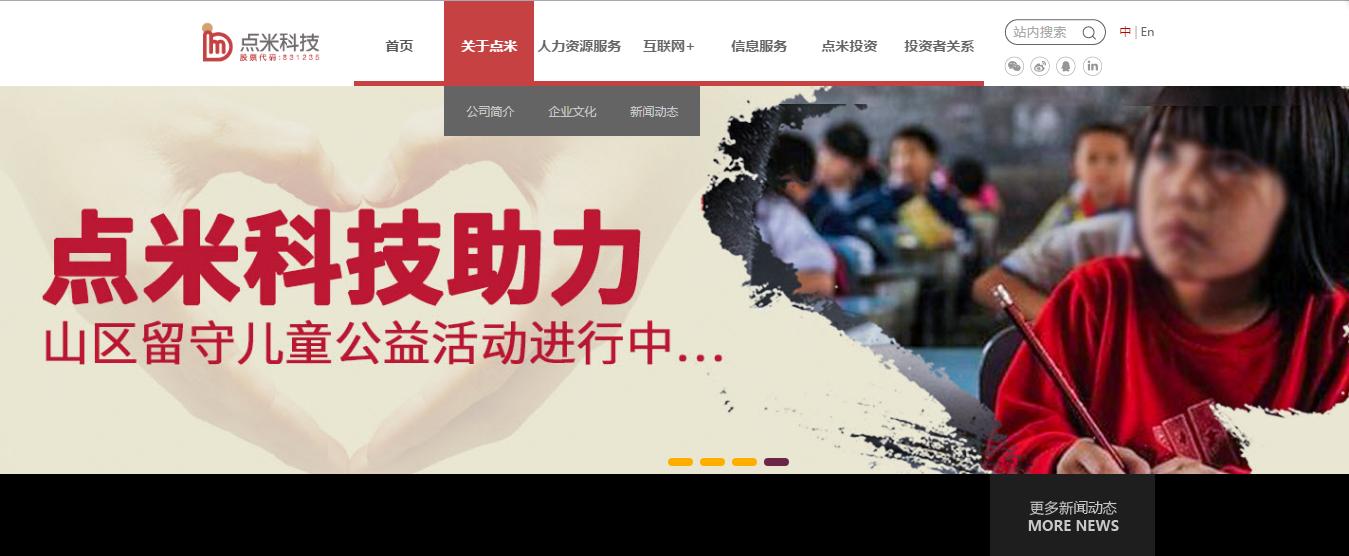 雅迪yadea价格48v,雅迪yadea的价格