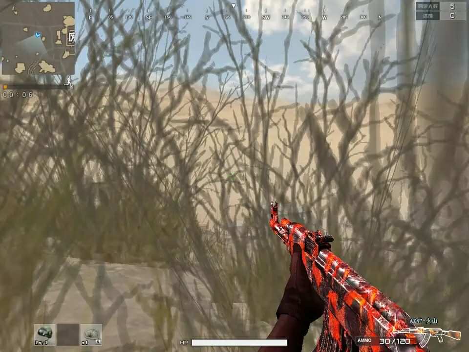 先遣服更新教程,先遣服最新内容