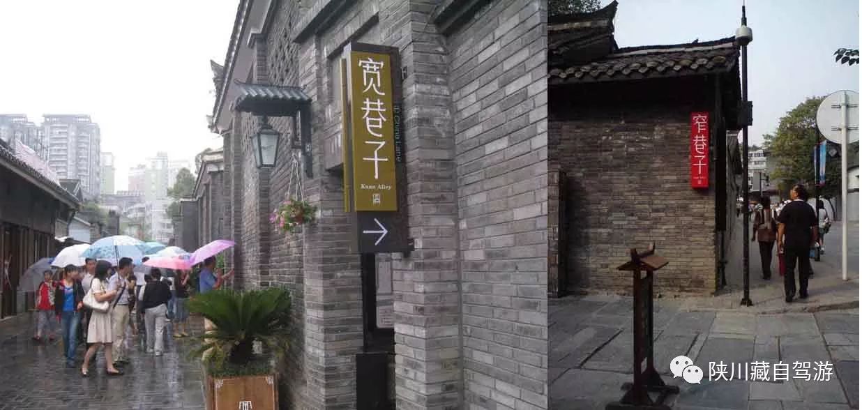 陕西自驾成都沿途的景区攻略,陕西出发自驾318川藏路线