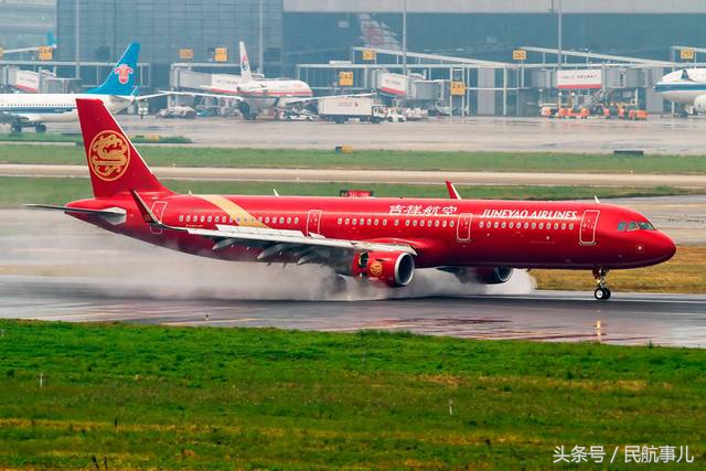 民航行业年终总结,民航年度总结视频