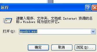 如何用代码禁用任务管理器,任务管理器程序怎么隐藏