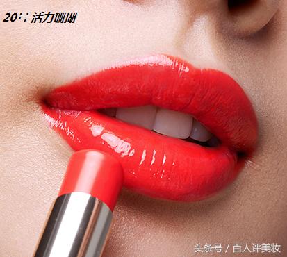 芭比波朗口红，颜色一般，其他还好，百人评价：值得一试