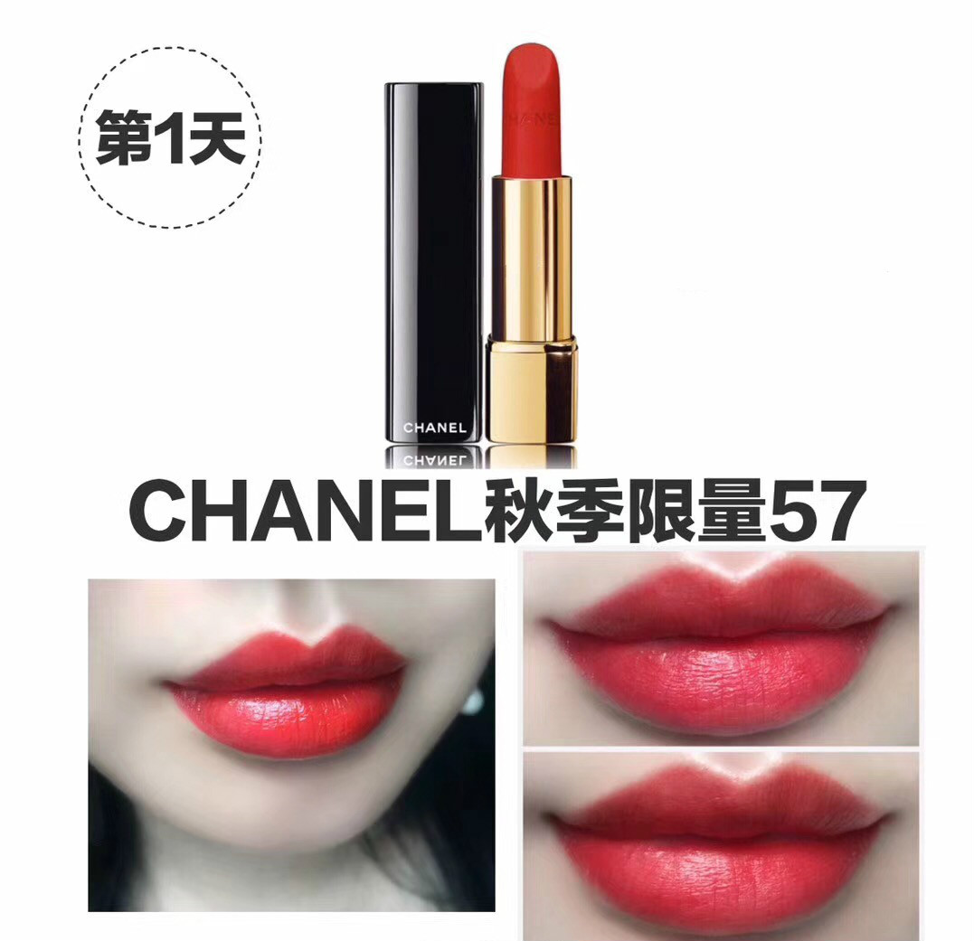 今年冬天最热门的口红,今年秋冬最爱的口红色号