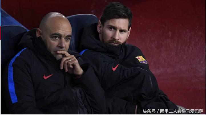 梅西今年全面奉行大宝剑策略,为世界杯只为巴萨尽力踢一赛事