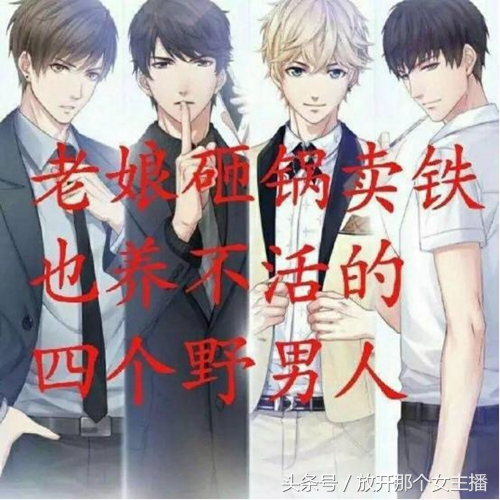 troublemaker周淑怡骆歆,lol骆歆怎么和周淑怡那么像