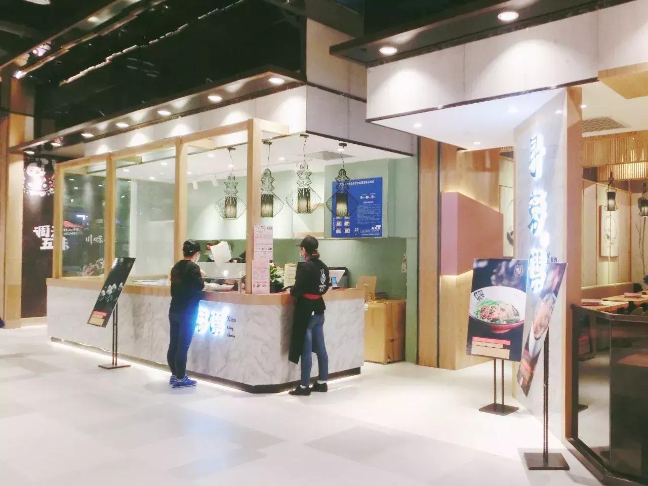 月薪3000在西安怎么生活,在西安月入3w是什么水平